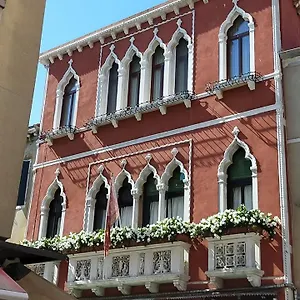 Palazzo Della Torre Апартаменты